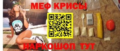 МДМА Изобильный