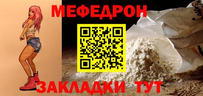 МДМА Изобильный