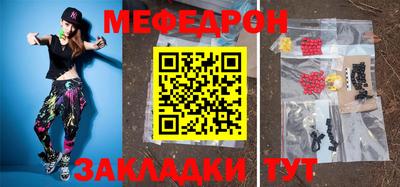 индика Ипатово