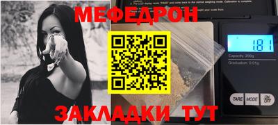 МДМА Изобильный