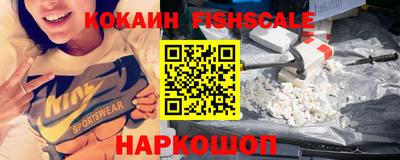 индика Ипатово