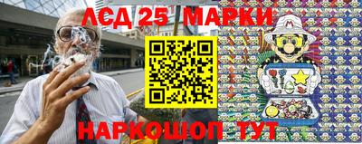 а пвп мука Ирбит