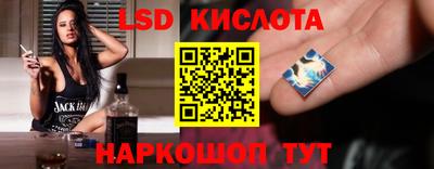 а пвп мука Ирбит