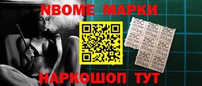индика Ипатово