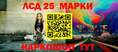 а пвп мука Ирбит