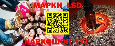 МДМА Изобильный