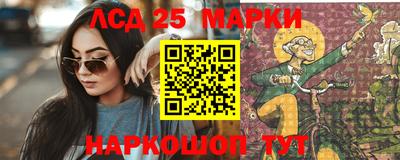 МДМА Изобильный
