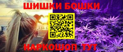 МДМА Изобильный