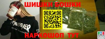 МДМА Изобильный