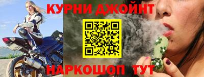 индика Ипатово