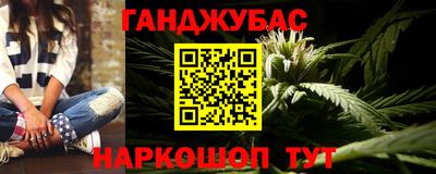 а пвп мука Ирбит