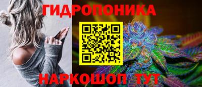 а пвп мука Ирбит