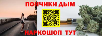 а пвп мука Ирбит