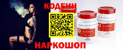 МДМА Изобильный