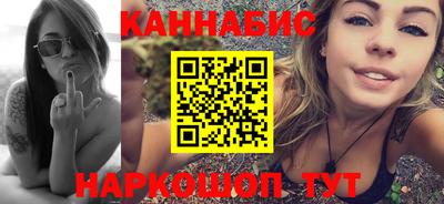 МДМА Изобильный