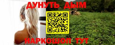 а пвп мука Ирбит