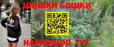 а пвп мука Ирбит