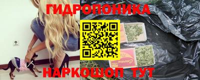 МДМА Изобильный