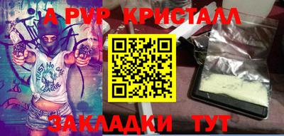 МДМА Изобильный