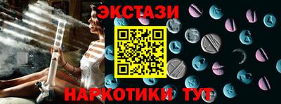 а пвп мука Ирбит