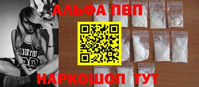 индика Ипатово