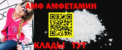 МДМА Изобильный