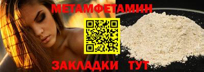 МДМА Изобильный