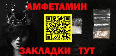 а пвп мука Ирбит