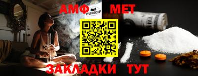 индика Ипатово