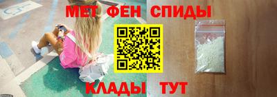 МДМА Изобильный