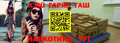 а пвп мука Ирбит
