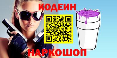 а пвп мука Ирбит