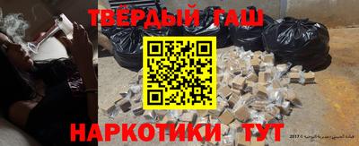 индика Ипатово