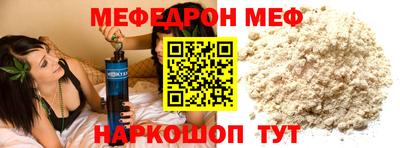 индика Ипатово