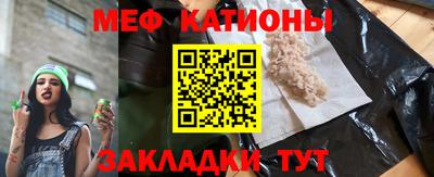 МДМА Изобильный
