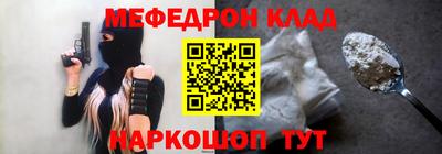 индика Ипатово