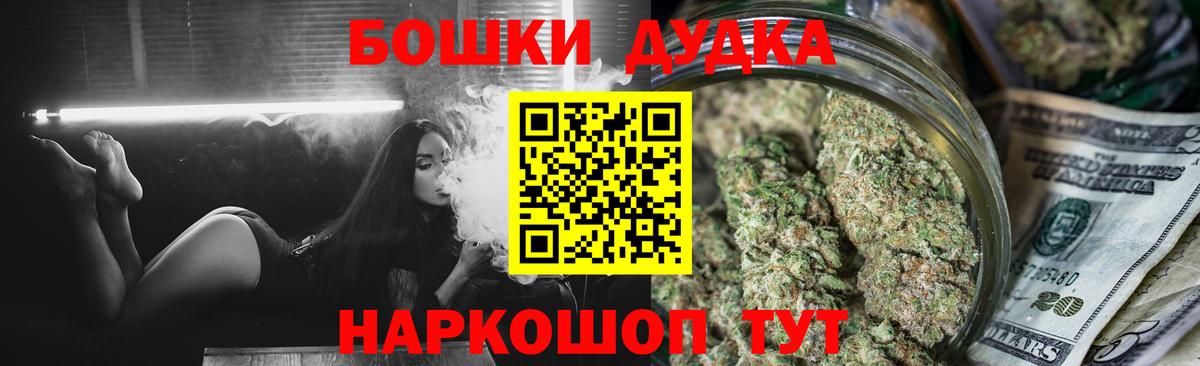 ГАШ Заринск